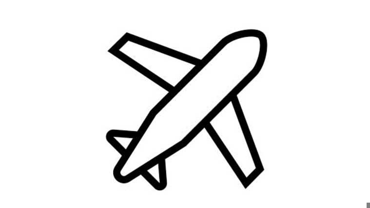 Icon Papierflieger - Schnelligkeit eBill